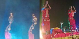 Jamui