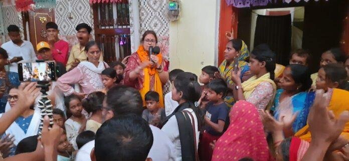 Jan Suraj Party Jan Suraj Party