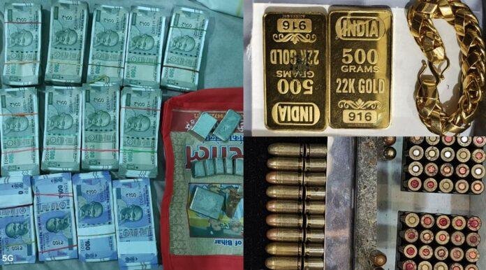 CBI Raid