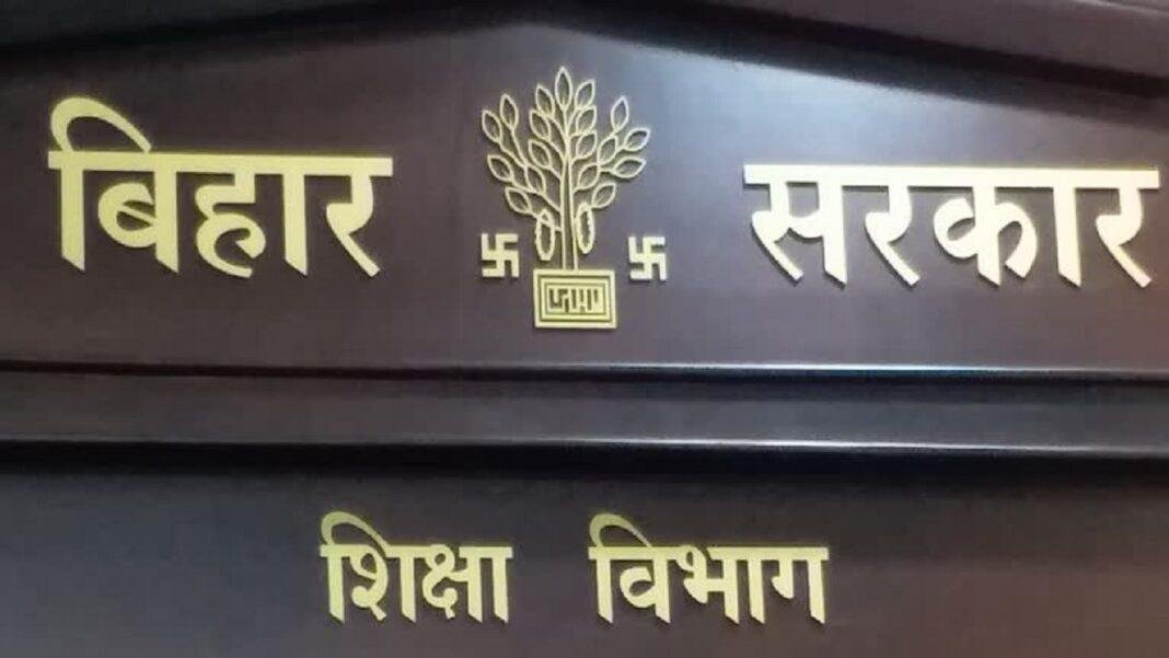 MDM