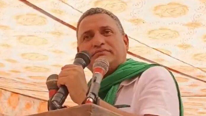 RJD MP RJD MP