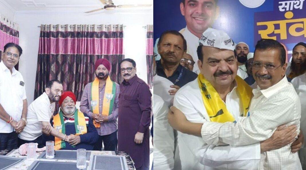 Delhi