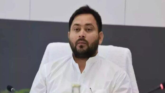 RJD MLA