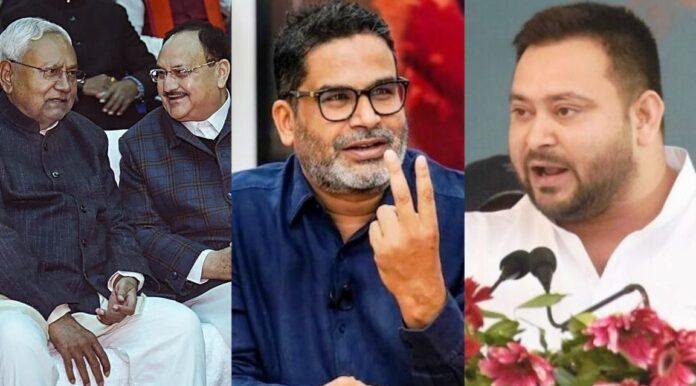 NDA Vs INDIA