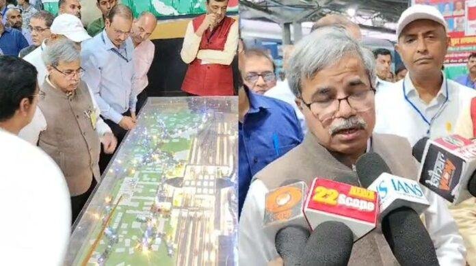 Railway Board