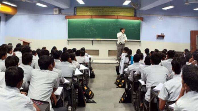 Coaching Centers Coaching Centers
