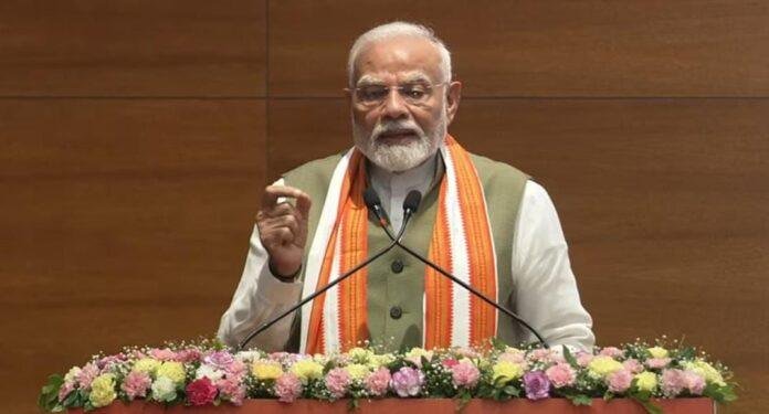 Modi Modi