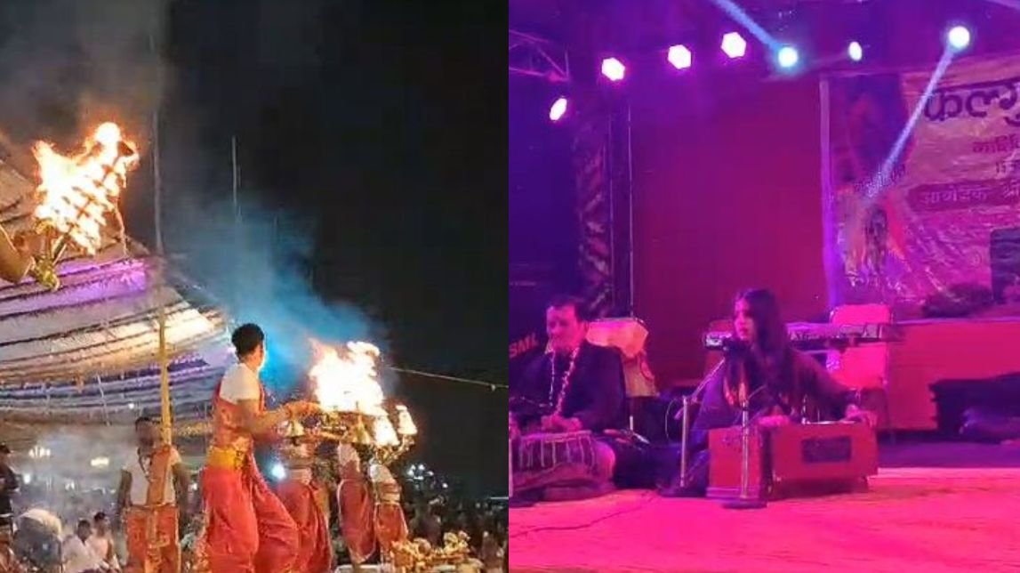 Kartik Purnima के अवसर पर विष्णुपद मंदिर में भव्य महाआरती