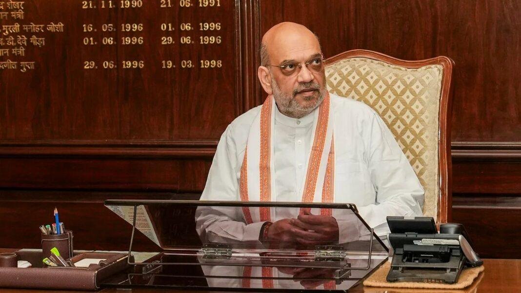 Home Minister