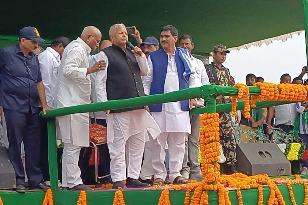 Patna