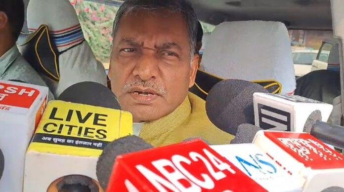 BJP