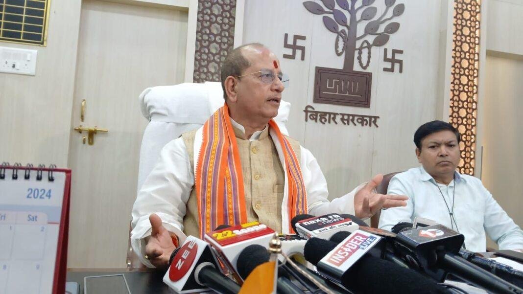 Deputy CM