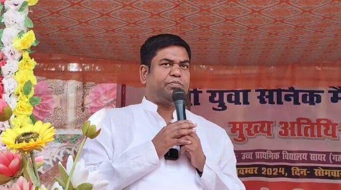 Agniveer