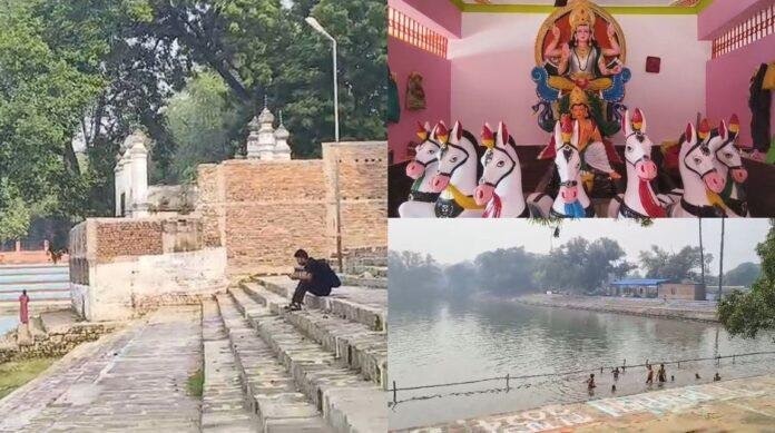 Bhojpur Bhojpur
