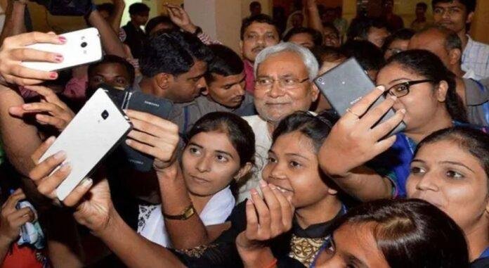 CM Nitish CM Nitish