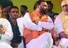 BJP