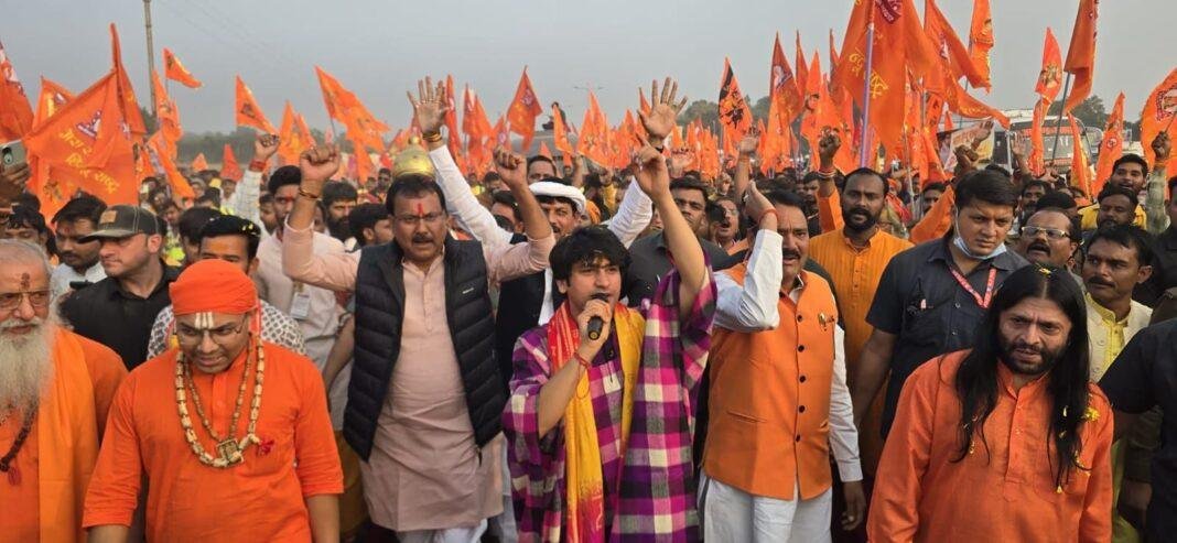 Sanatan