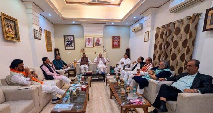 BJP BJP