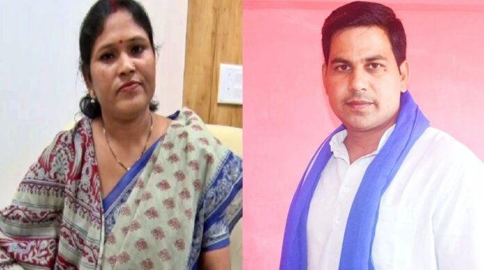 BSP BSP