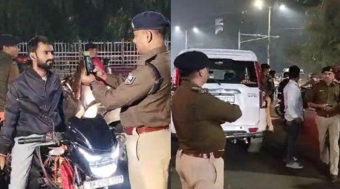 Patna Police