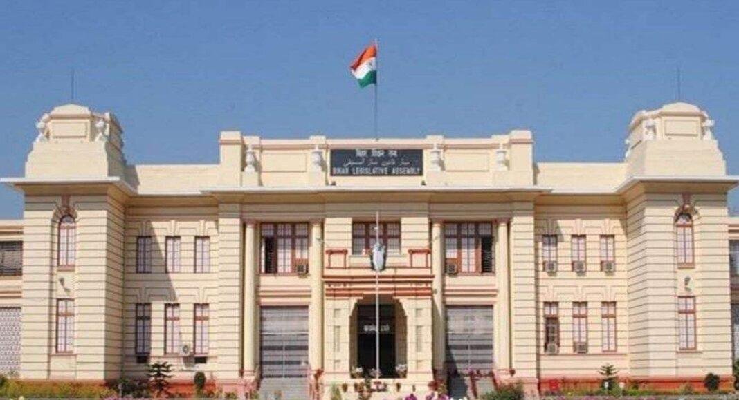 Assembly Session