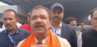 BJP