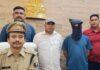 Purnea MP
