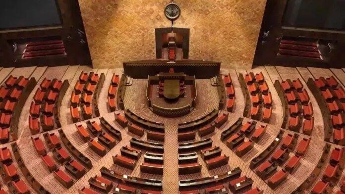 Rajya Sabha