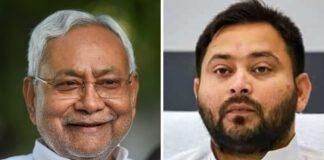 Bihar