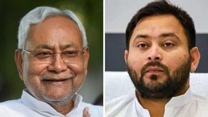 Bihar