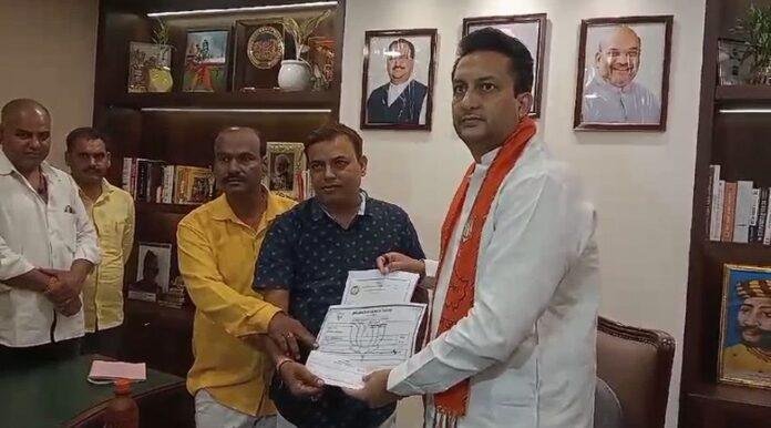 BJP BJP