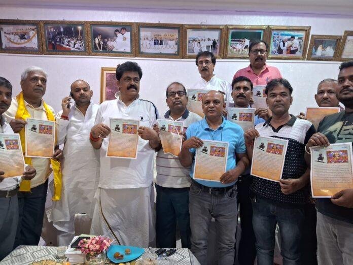 Chitragupta Puja Chitragupta Puja