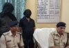Jehanabad Police