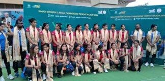 Asian Women’s Hockey Championship