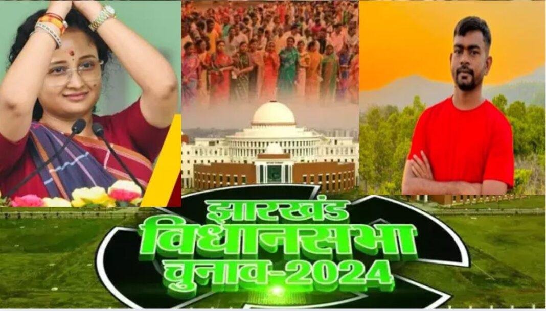गांडेय में जयराम महतो की पार्टी को झटका: रिजवान क्रांतिकारी जेएमएम में शामिल