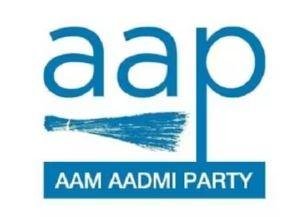 आम आदमी पार्टी के जिला सचिव सूरज हेमर ने दिया इस्तीफा, विधानसभा चुनाव में प्रत्याशी न उतारने का जताया विरोध
