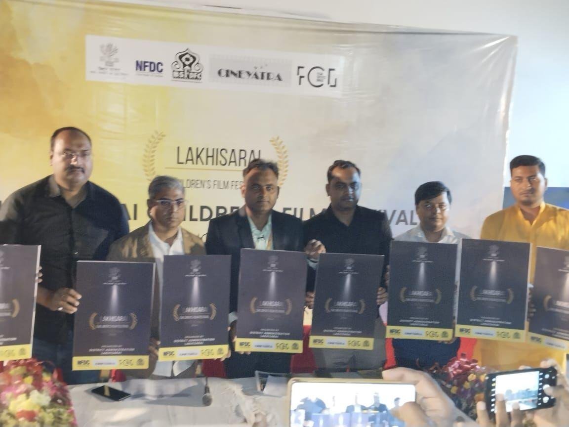 Lakhisarai Children's Film Festival का आयोजन 14 से, उप मुख्यमंत्री विजय सिन्हा करेंगे उद्घाटन | 22Scope News 2 30 22Scope News