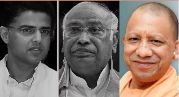 झारखंड चुनाव: कांग्रेस के मल्लिकार्जुन खरगे और सचिन पायलट की सभाएं, भाजपा के राजनाथ सिंह और योगी आदित्यनाथ का भी दौरा