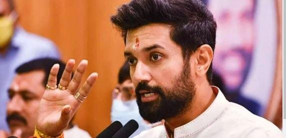 चतरा में चिराग पासवान की पार्टी लोजपा रामविलास ने बरकरार रखा 100 प्रतिशत स्ट्राइक रेट, झारखंड विधानसभा चुनाव में मिली बड़ी जीत
