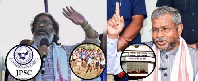 हेमंत सरकार पर बाबूलाल मरांडी का तीखा हमला: भ्रष्टाचार और अव्यवस्था के आरोप