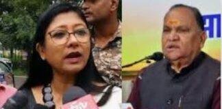 भाजपा प्रत्याशी सीपी सिंह व झामुमो की महुआ माजी पर आचार संहिता उल्लंघन का मामला दर्ज