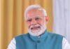 प्रधानमंत्री नरेंद्र मोदी का झारखंड दौरा: चुनाव प्रचार, रोड शो और यातायात व्यवस्था में बदलाव