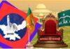 झारखंड के चुनावी 'कुर्सी-कुश्ती': इंडिया बनाम एनडीए