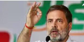 राहुल गांधी का बीजेपी पर तीखा हमला: संविधान मिटाने की कोशिश कर रहे हैं मोदी