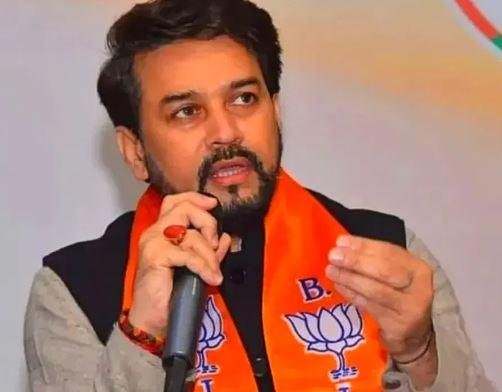 झारखंड के युवाओं को ठगने का काम कर रही कांग्रेस-जेएमएम सरकार: अनुराग ठाकुर