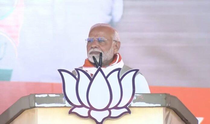 Chaibasa : झारखंड से जेएमएम, कांग्रेस और राजद की अत्याचारी सरकार को उखाड़ फेंकना है-पीएम मोदी