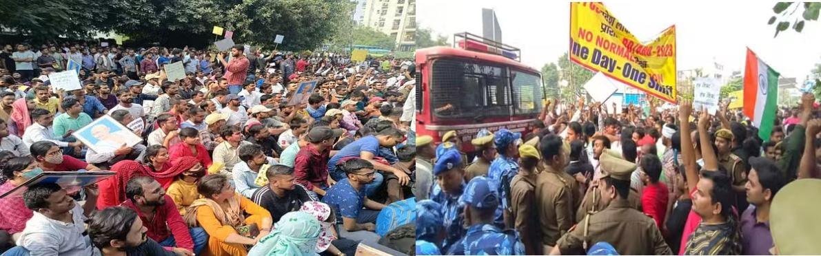 यूपी के प्रयागराज में यूपीपीएससी दफ्तर के बाहर प्रतियोगी परीक्षार्थियों का प्रदर्शन