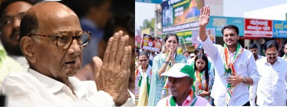 राजनीति से संन्यास लेंगे शरद पवार, बोले - अब मुझे कहीं रुकना होगा, नई टीम लानी होगी 2 22Scope News फोटो में शरद पवार और उनकी नई पीढ़ी।