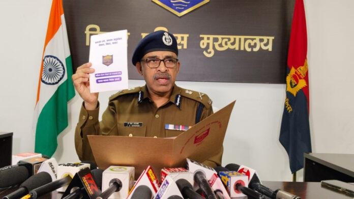IPS के 5 पदाधिकारियों को जिला व्यवहारिक प्रशिक्षण हेतु जिला आवंटित