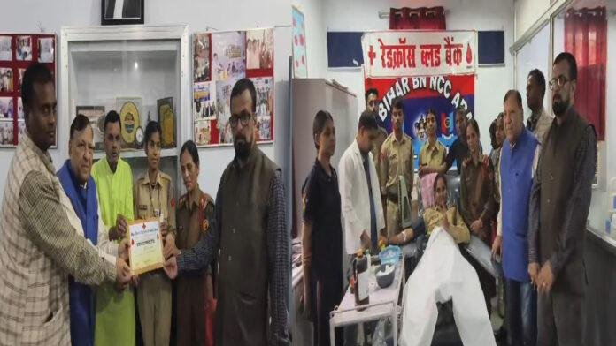 5 बिहार बटालियन के 10 NCC कैडेटों ने किया स्वैच्छिक रक्तदान
